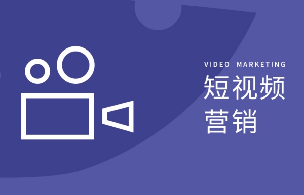 如何用短視頻讓混凝土泵車(chē)“活”起來(lái)？混凝土輸送行業(yè)視頻營(yíng)銷(xiāo)新思路